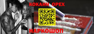 a pvp Бугуруслан