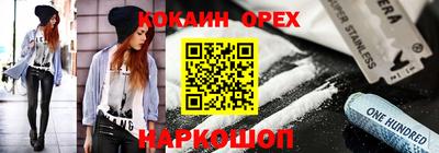 a pvp Бугуруслан