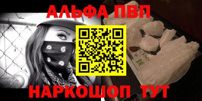 a pvp Бугуруслан