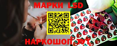мефедрон Бузулук