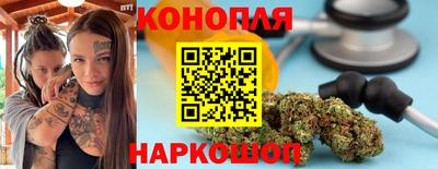 мефедрон Бузулук