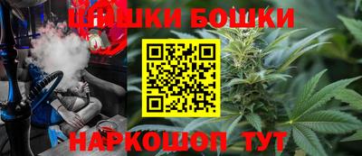 герыч Будённовск