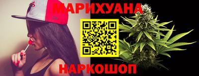 мефедрон Бузулук