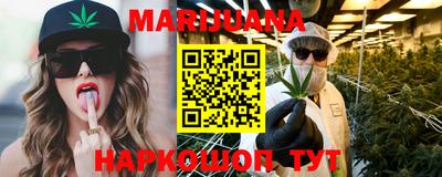 герыч Будённовск