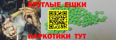a pvp Бугуруслан