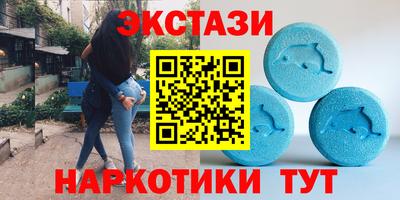 a pvp Бугуруслан