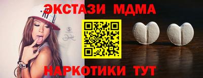 a pvp Бугуруслан