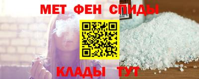 a pvp Бугуруслан