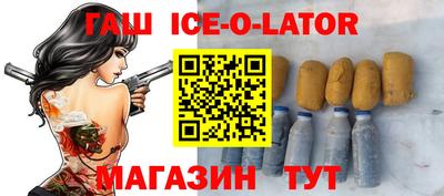 a pvp Бугуруслан