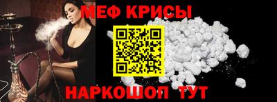 герыч Будённовск