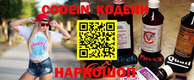 a pvp Бугуруслан