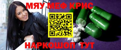 a pvp Бугуруслан